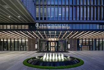 安阳洲际国际酒店